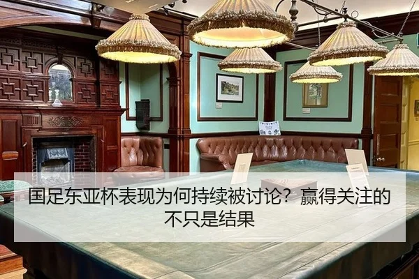 guo-zu-dong-ya-bei-biao-xian-wei-he-chi-xu-bei-tao-lun-ying-de-guan-zhu-de-bu-zhi-shi-jie-guo-2-256.jpg